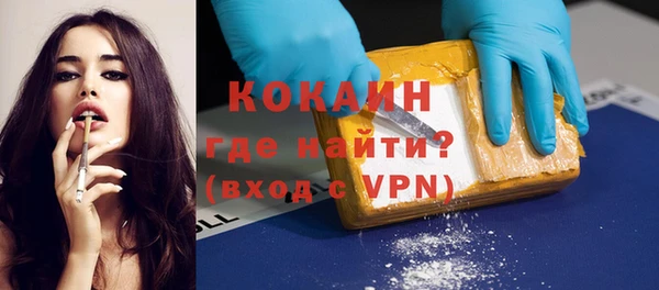 СК Инсар