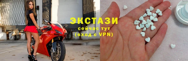 молекула духа Иннополис