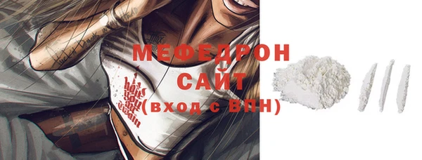 молекула духа Иннополис
