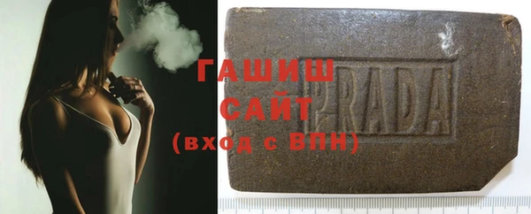 СК Инсар