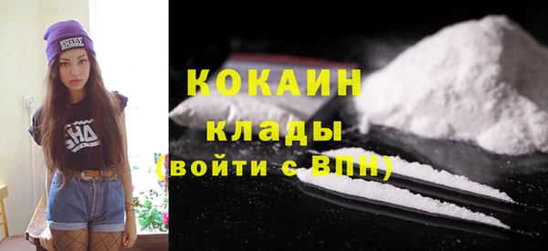 молекула духа Иннополис