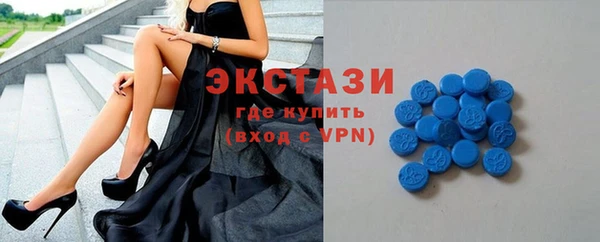 СК Инсар