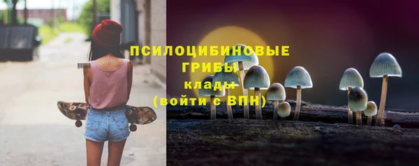 мефедрон мука Инта