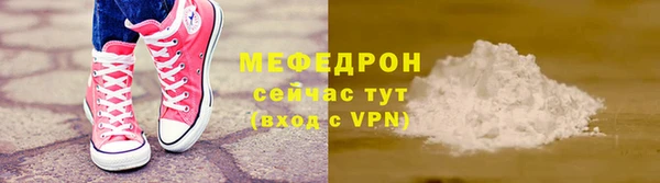СК Инсар