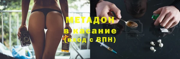СК Инсар