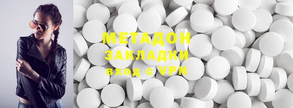 молекула духа Иннополис