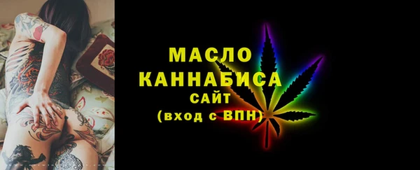 СК Инсар