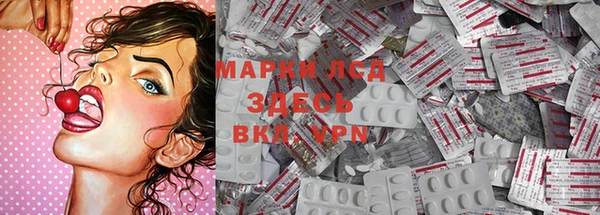 молекула духа Иннополис