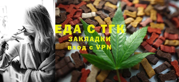 СК Инсар