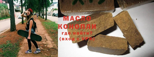 метадон Пестово