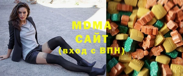 мефедрон мука Инта