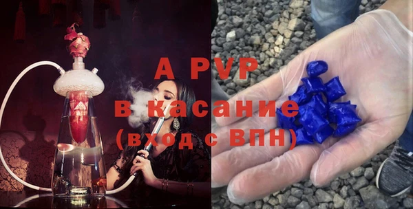 мефедрон мука Инта