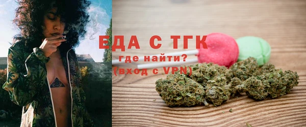 молекула духа Иннополис