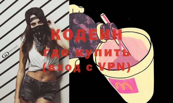 молекула духа Иннополис
