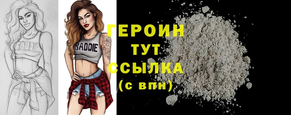СК Инсар