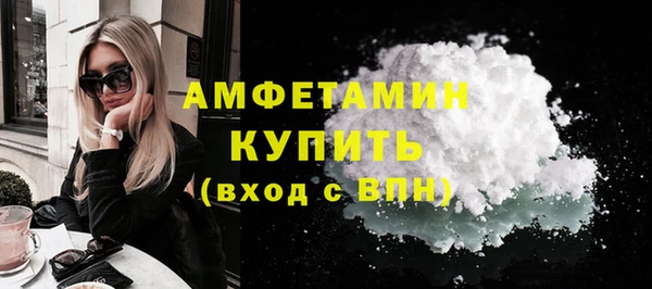 молекула духа Иннополис
