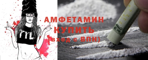 СК Инсар